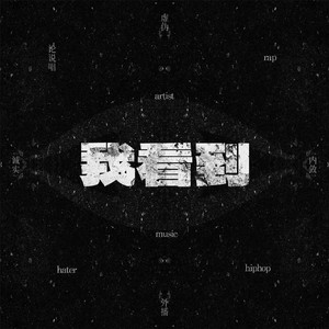 中国黄色大片免费
