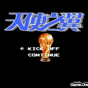 中国黄色大片免费
