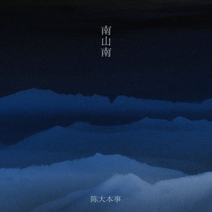 中国黄色大片免费
