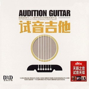 中国黄色大片免费
